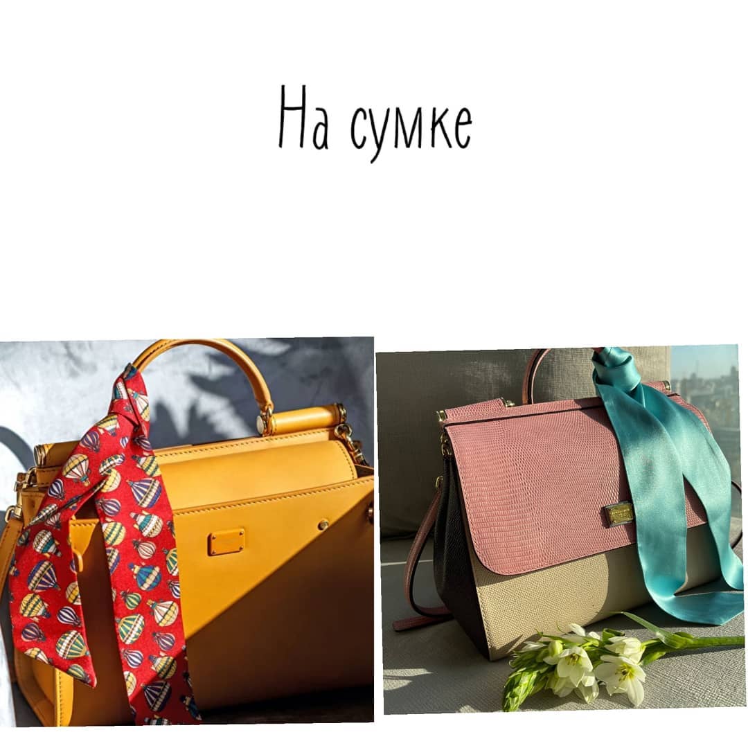 На руці і на щиколотці: стиліст показала 3 варіанти, як носити шовкову хустку цього літа